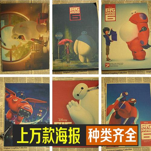 制作迈阿密-戴德学院文凭毕业证