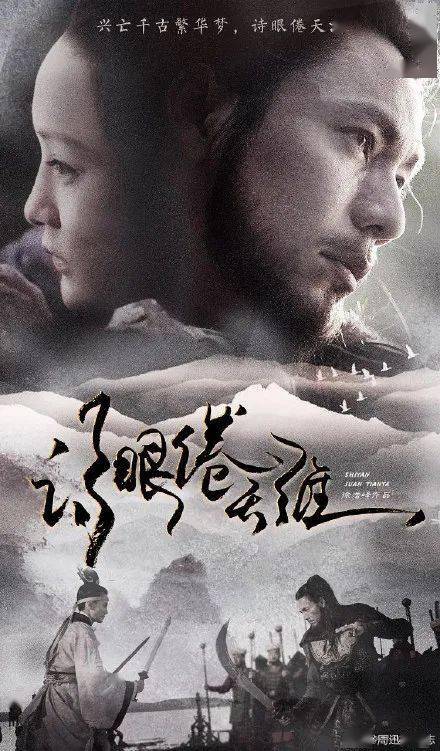 制作假专科文凭